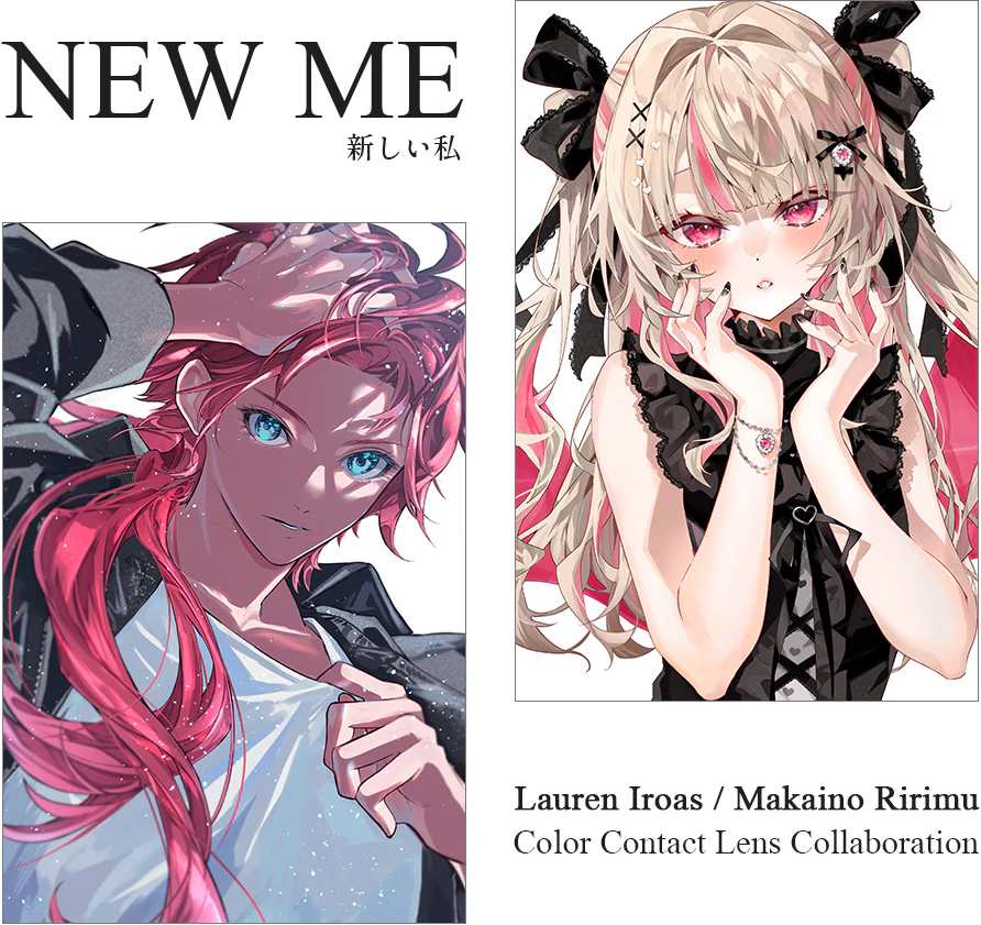 悪魔くん ダーク+ライメイ+スーパーノヴァ クリア済み Amazon | スーパー7 消しワク 悪魔の毒々モンスター PVC